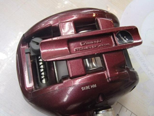 スコーピオン 1500(深溝スプール)