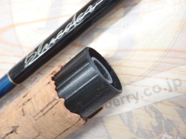 ブルーダー BC-60M