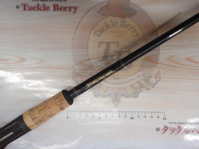 デストロイヤー F4-59TX(トマホーク)ロングフォアグリップ