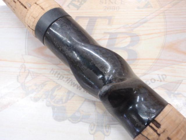 デストロイヤー F4-59TX(トマホーク)ロングフォアグリップ