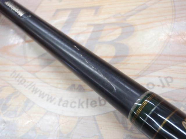 デストロイヤー F4-59TX(トマホーク)ロングフォアグリップ