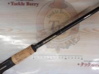 デストロイヤー F4-59TX(トマホーク)ロングフォアグリップ