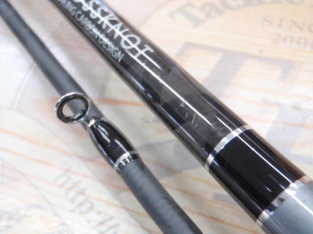 リアルメソッドエギングSP EGSP-832ML