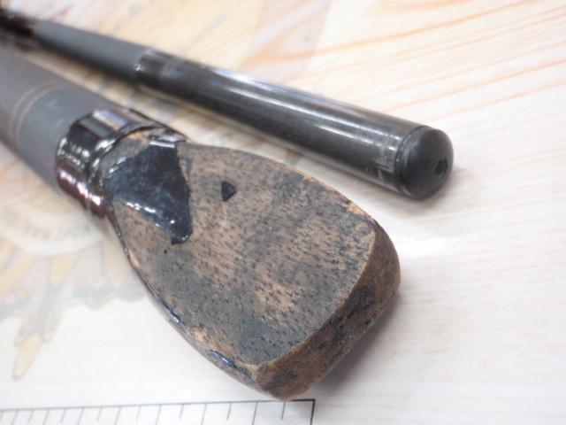 CCバイキング 25-240