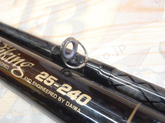 CCバイキング 25-240