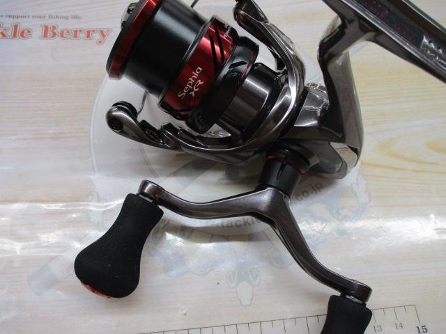 21セフィアXR C3000SDHHG