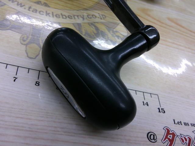 17クロスキャスト 4500