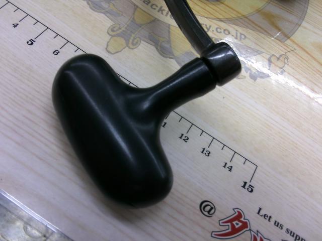 17クロスキャスト 4500