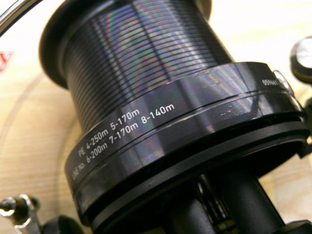 17クロスキャスト 4500