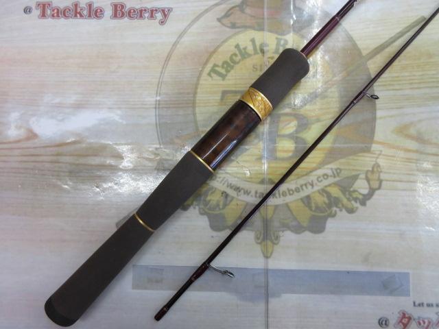 999.9フォーナインマイスター 62L-TRZ ホワイトウルフ