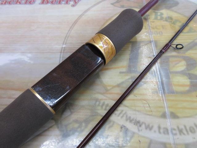 999.9フォーナインマイスター 62L-TRZ ホワイトウルフ