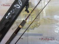 999.9フォーナインマイスター 62L-TRZ ホワイトウルフ