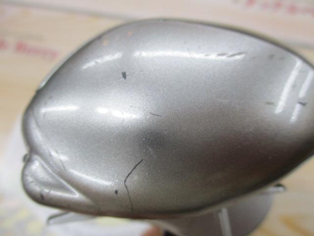 07メタニウムMg7 LH