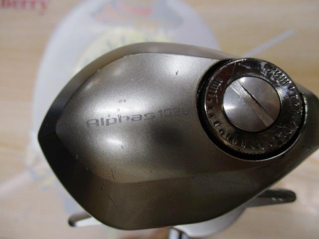 アルファス 103L タイプF