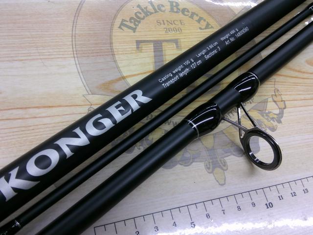 オリジナルカープロッド