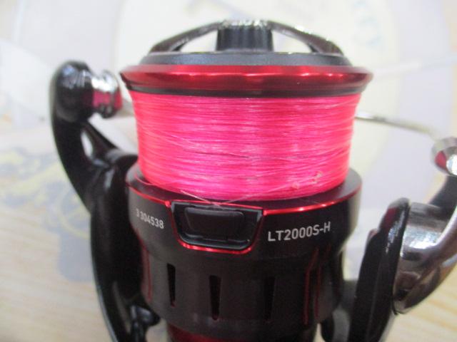 23月下美人 LT2000S-H