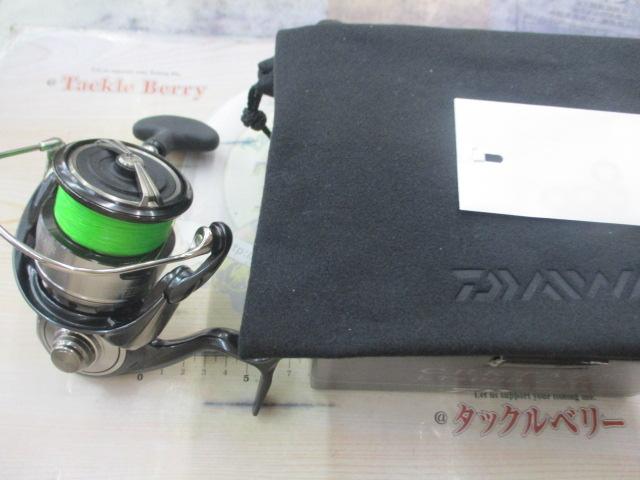 24セルテート LT4000-CXH