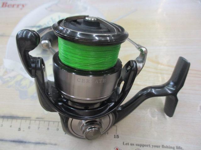 24セルテート LT4000-CXH