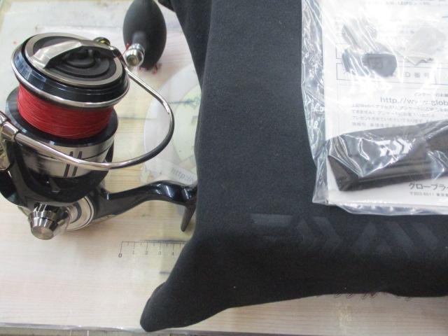 21セルテートSW 8000-H