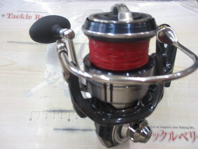 21セルテートSW 8000-H