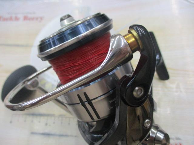 21セルテートSW 8000-H