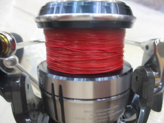 21セルテートSW 8000-H