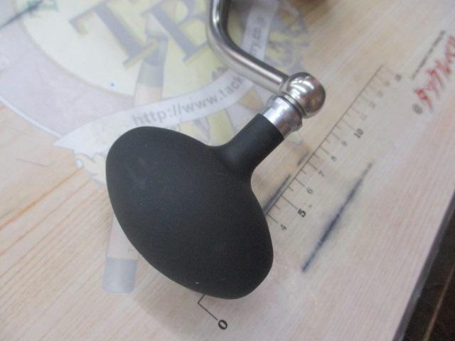 21セルテートSW 8000-H