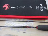 月下美人EX AGS57UL-T・Q