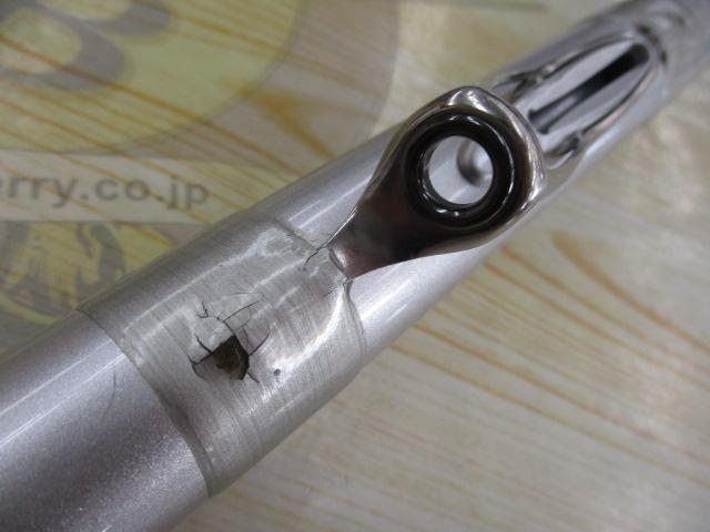 HXシーライン石鯛T MH540I