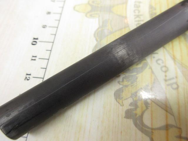 ブラックレーベル C610MH