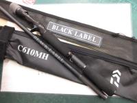 ブラックレーベル C610MH