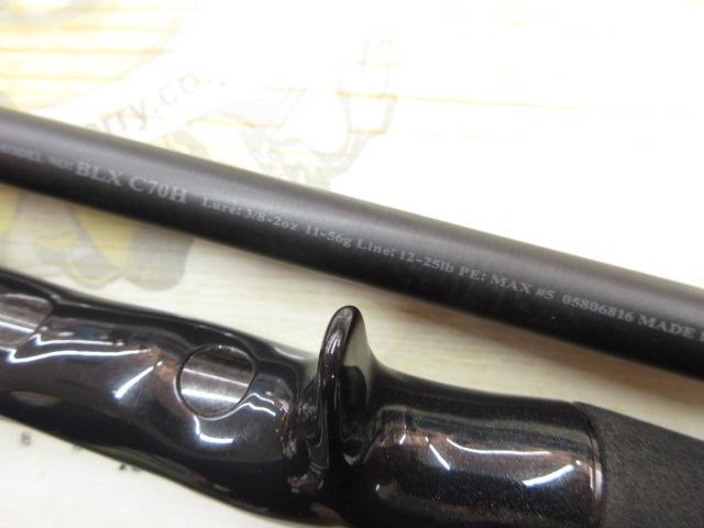 ブラックレーベル C70H