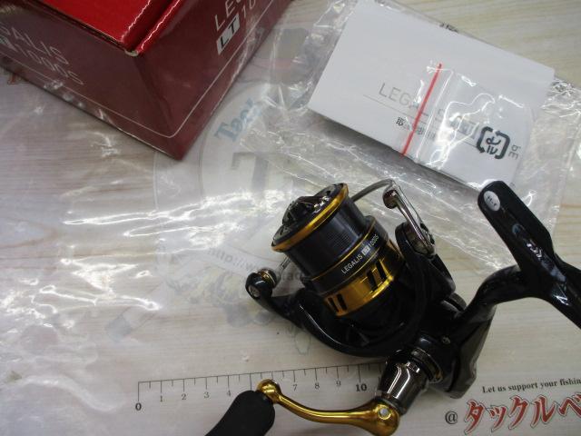 18レガリス LT1000S