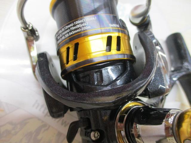 18レガリス LT1000S