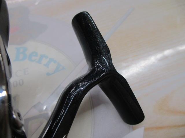 18レガリス LT1000S