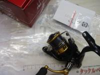 18レガリス LT1000S