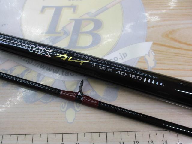 HXカレイ 小突き40-180