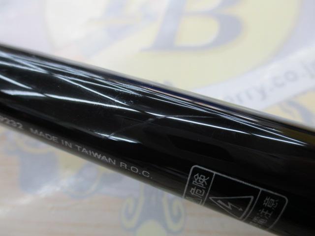 HXカレイ 小突き40-180