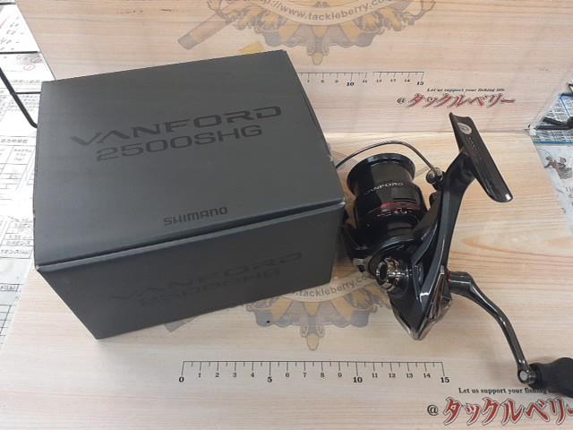 24ヴァンフォード 2500SHG