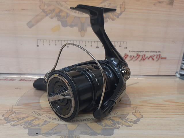 24ヴァンフォード 2500SHG