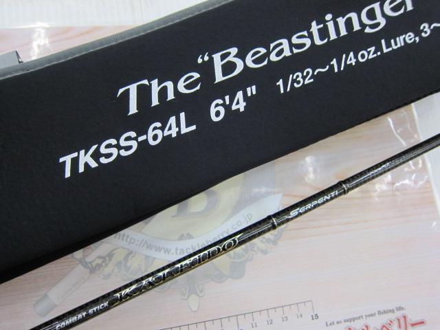 カレイドセルペンティ TKSS-64L ビースティンガー