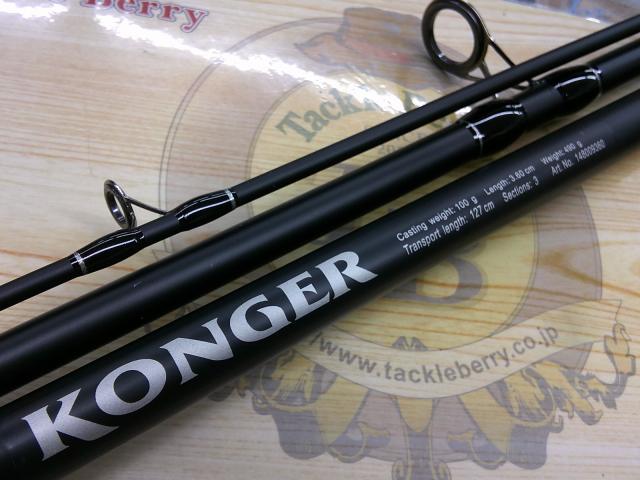 オリジナルカープロッド