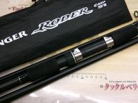 オリジナルカープロッド