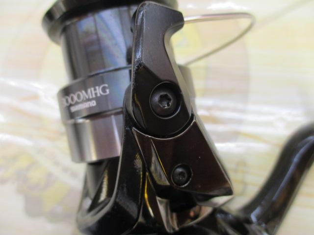 24エクスセンスBB 3000MHG