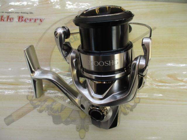 19ストラディック 2500SHG