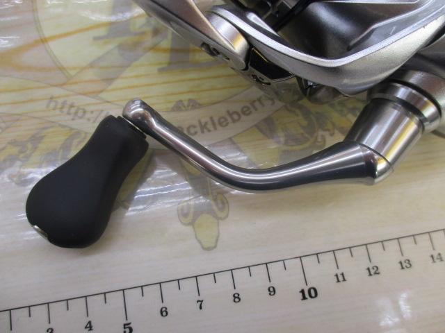 19ストラディック 2500SHG