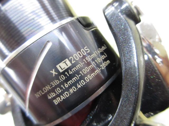 20月下美人X LT2000S