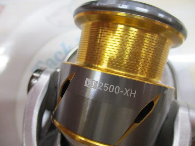 21フリームス LT2500-XH