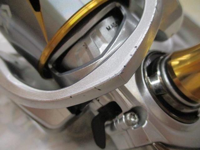 21フリームス LT2500-XH