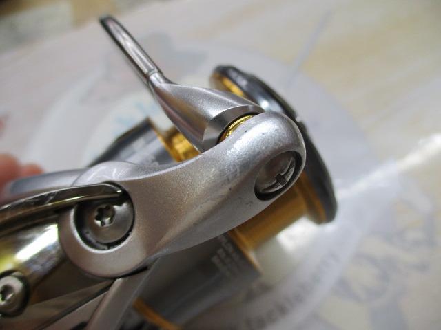 21フリームス LT2500-XH